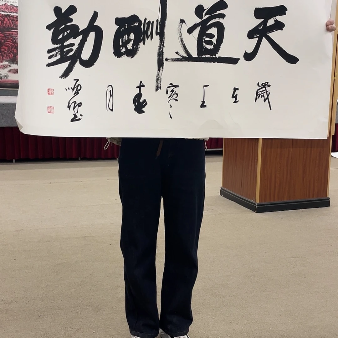 国画可口可乐公司在公司推出的一款
