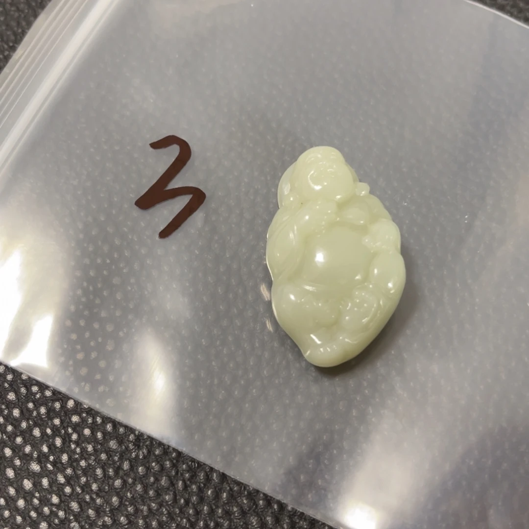 吊坠(不含链)未镶嵌和田玉