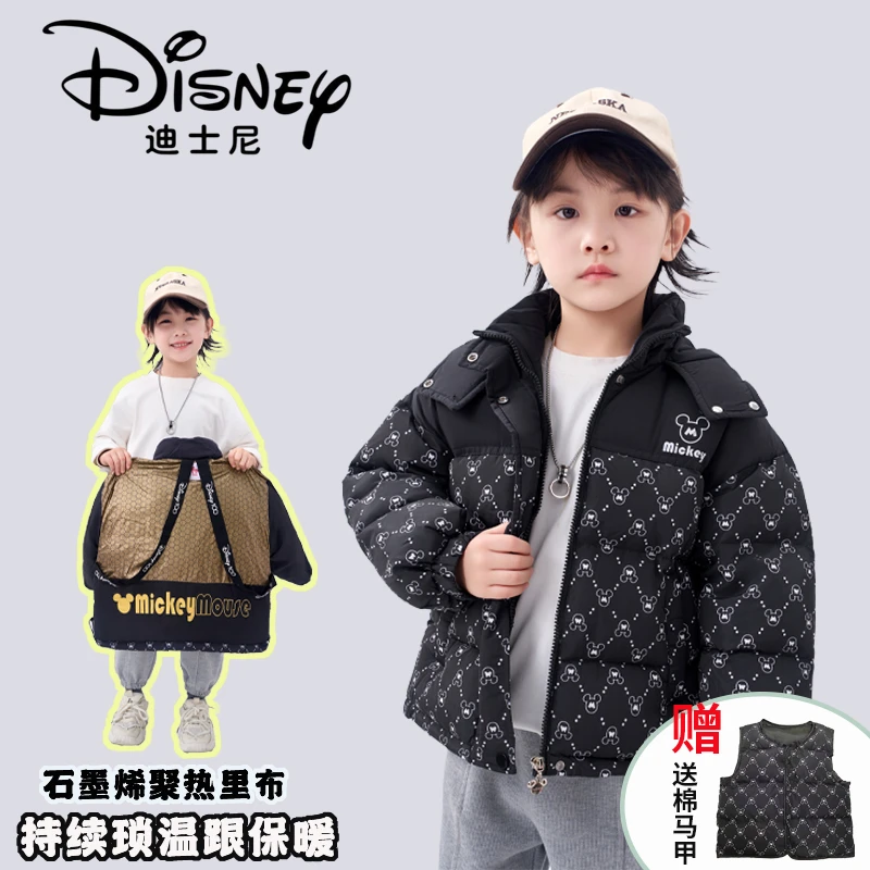 【XH】Disney/迪士尼儿童羽绒服男女童黑金系列连帽外套XME4SU506