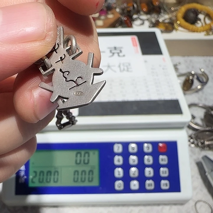 清***莹1碧玺（处理）中古时期的建筑风格