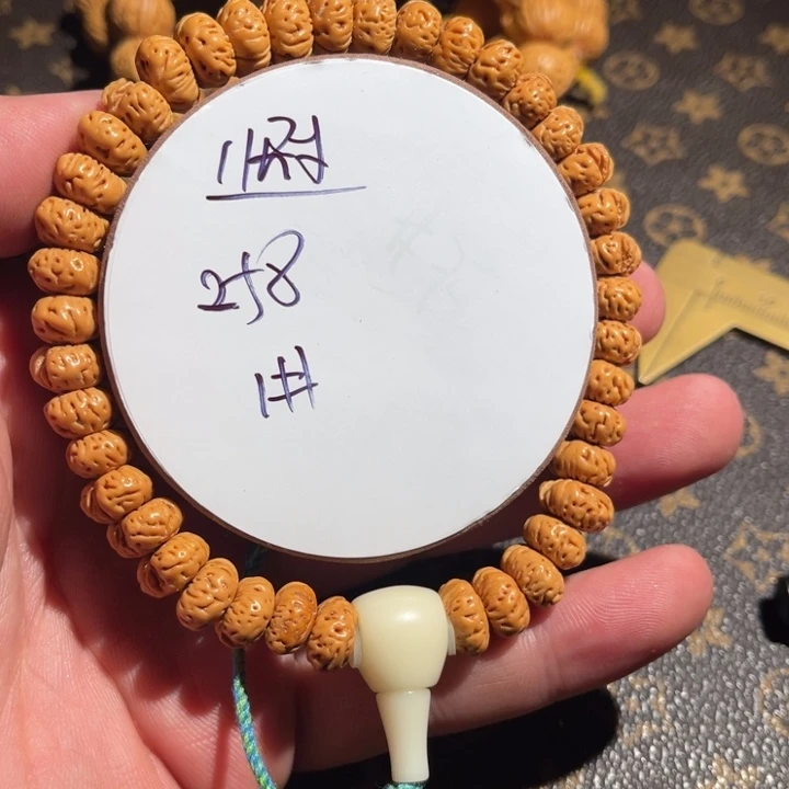 桃核手串蟠桃1.1尺寸1号