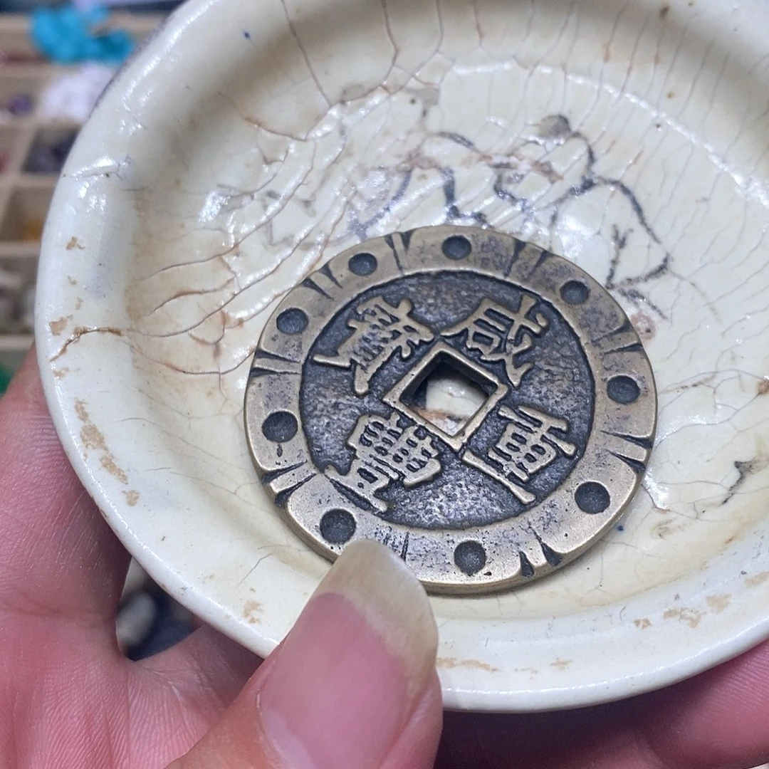 摆件瓷瓷瓷瓷瓷瓷