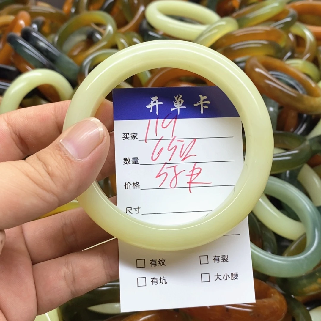 未镶嵌蛇纹石玉手镯