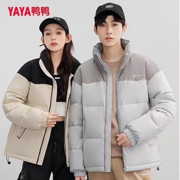 【佳琪专属】鸭鸭保暖立领冬季情侣短款百搭宽松羽绒服潮流