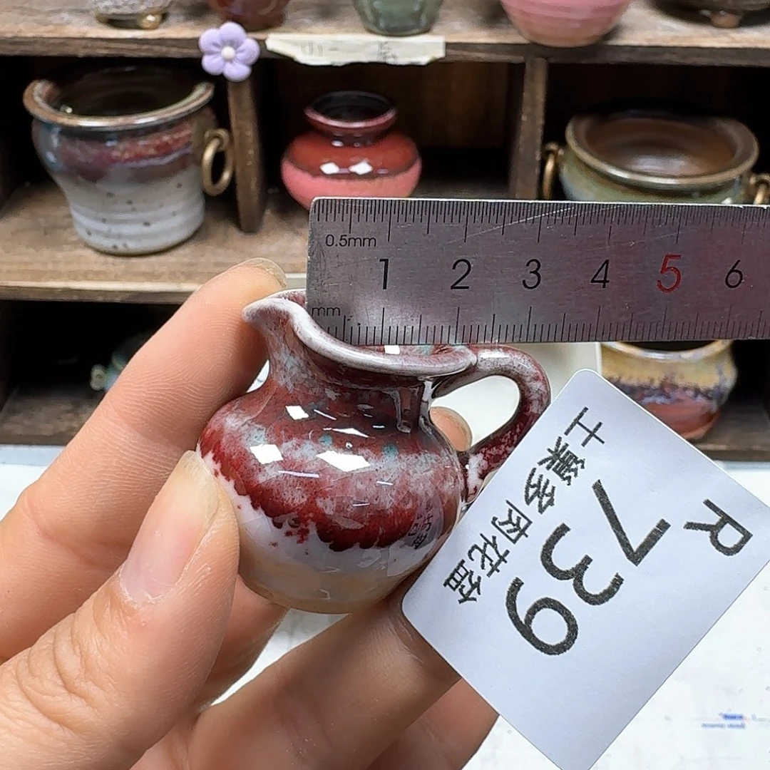 罐陶瓷艺术品设计与制作