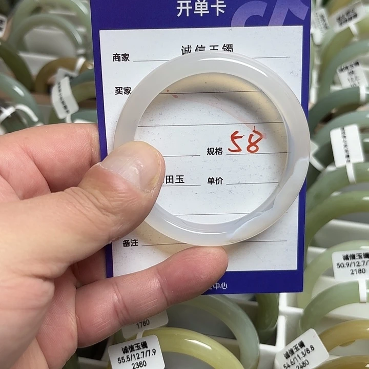 未镶嵌戒指和田玉（糖玉）