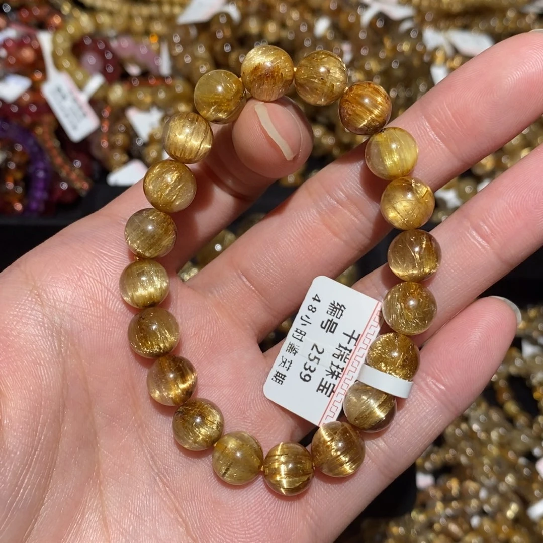 水晶手串未镶嵌手串