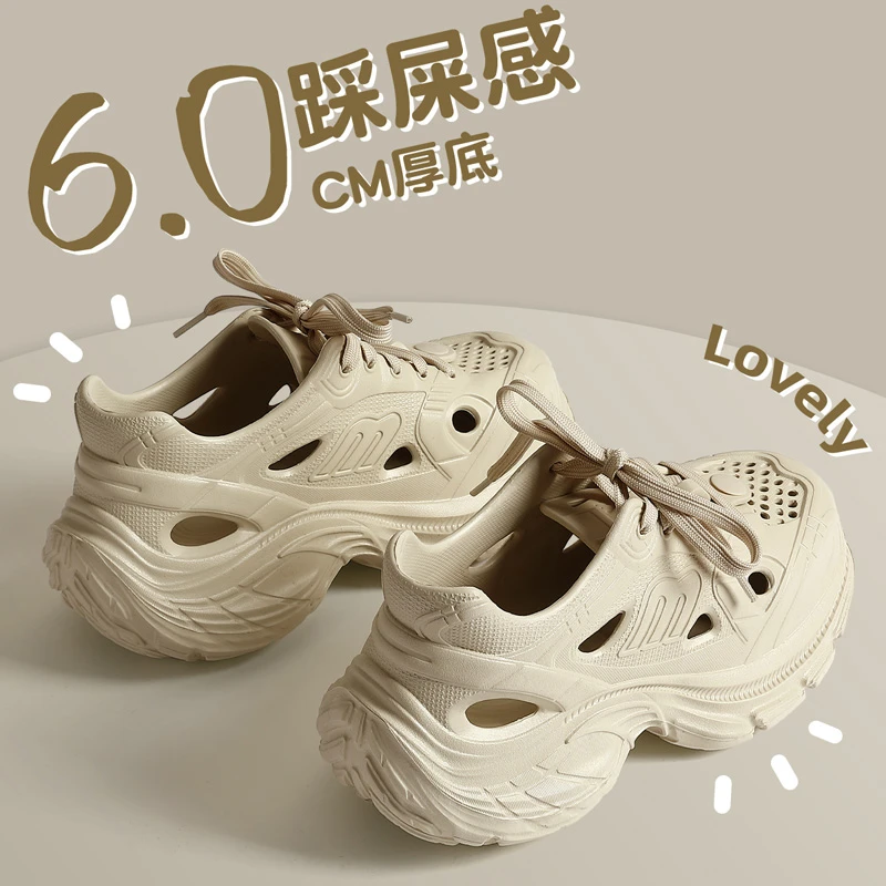 厚底洞洞鞋女夏季外穿松糕厚底防滑踩屎感包头透气不臭脚休闲凉鞋