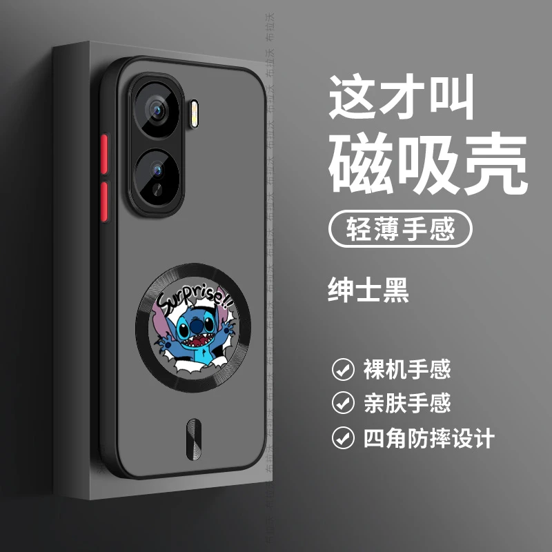 适用iQOOneo11手机壳新款全包V2505A超强磁吸iQOONeo11防摔保护套