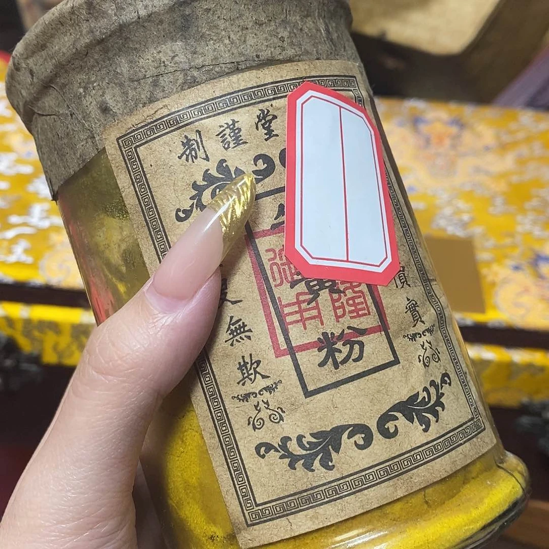 紫砂哈哈哈哈哈哈哈