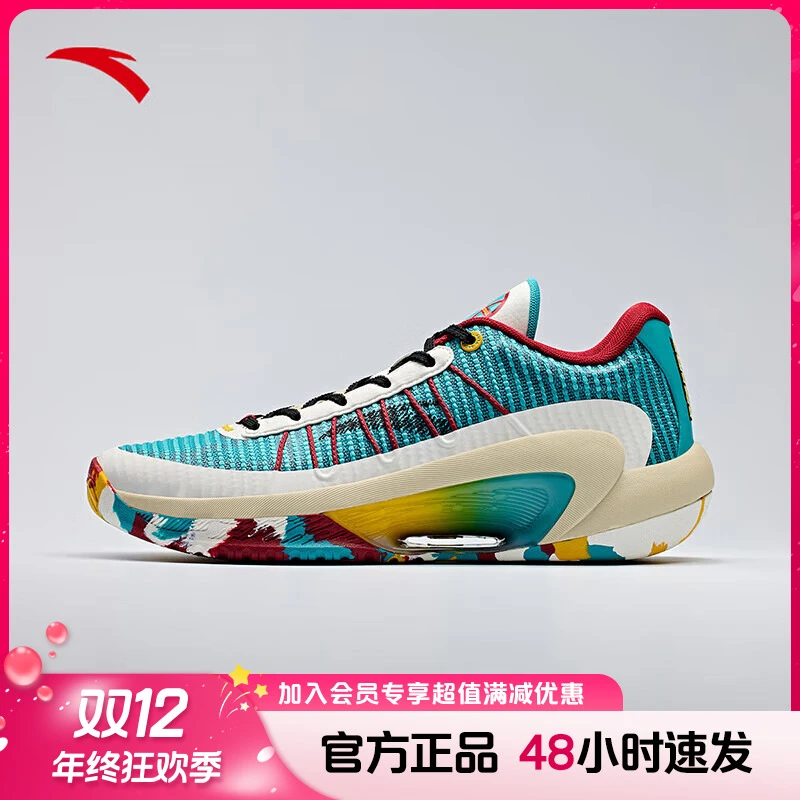 安踏三分雨LITEV2丨篮球鞋男耐磨防滑透气支撑专业实战运动篮球鞋