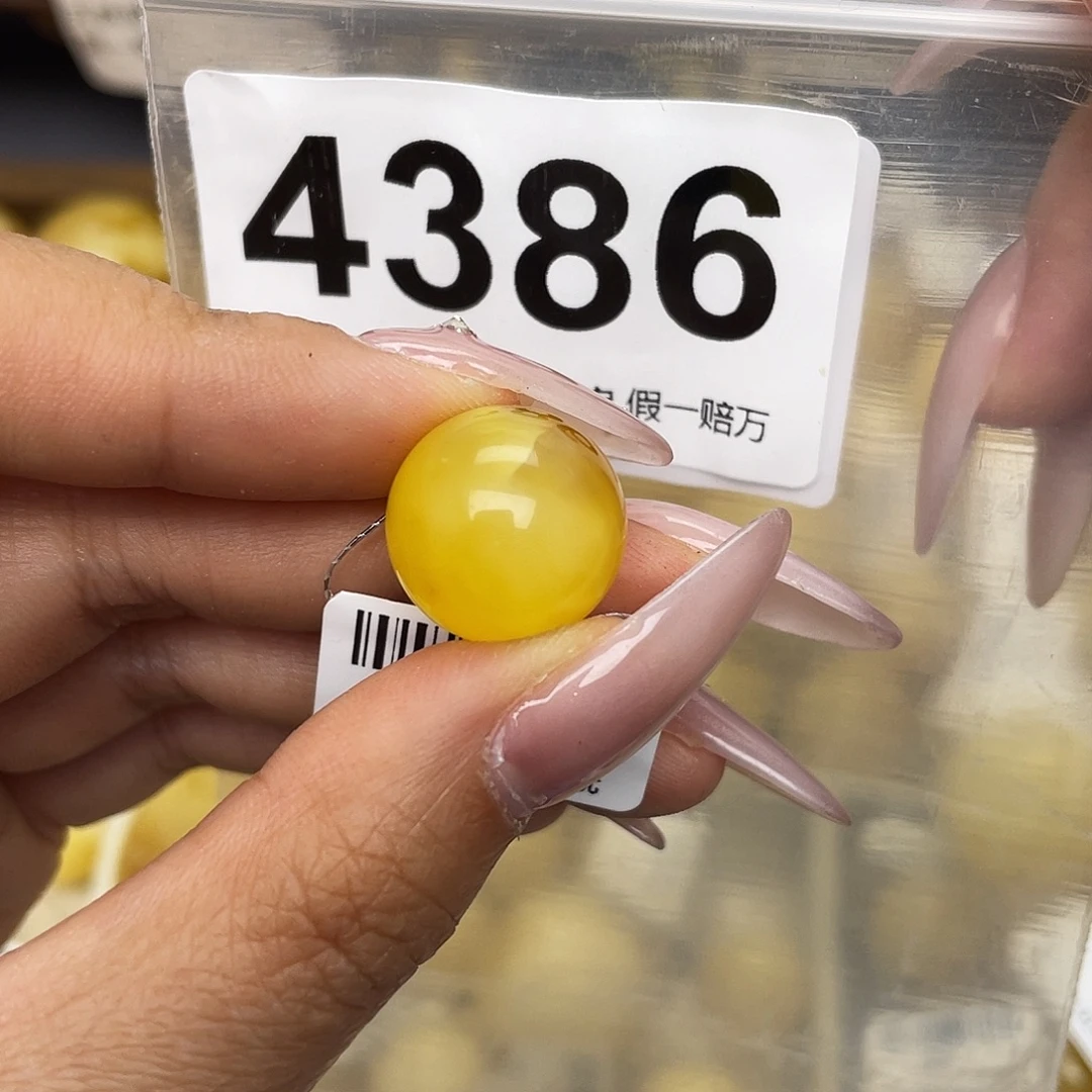 蜜蜡未镶嵌珠宝奇石15.7冰片