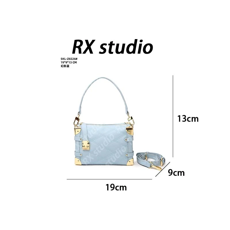 【南沙瑞熙】SKL-8226-幻影蓝-轻奢小众设计感时尚百搭女士包包