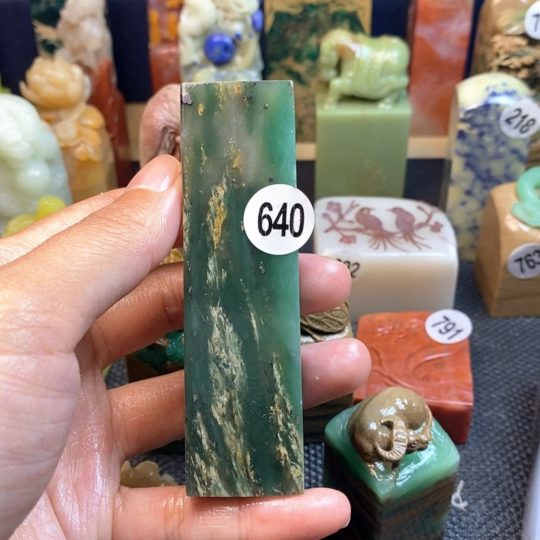 四川石篆刻作品展