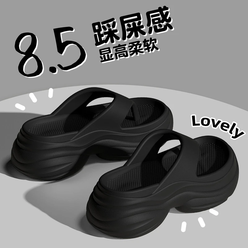 增高8.5CM厚底人字拖鞋女夏季外穿网红2025新款海边沙滩凉拖