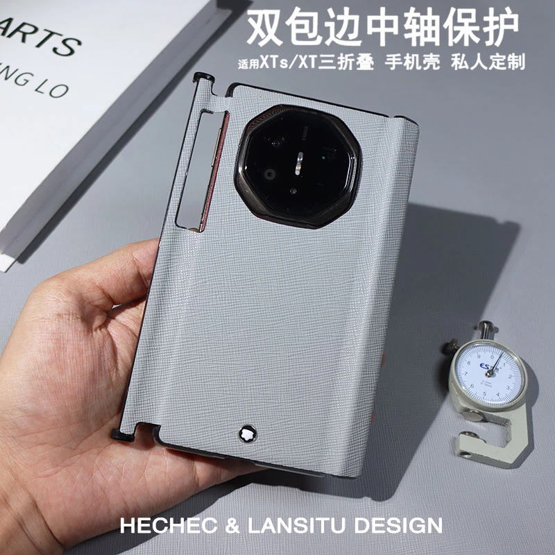 适用华为mateXTs三折叠手机壳十字纹头层牛皮定制双中轴保护款xt