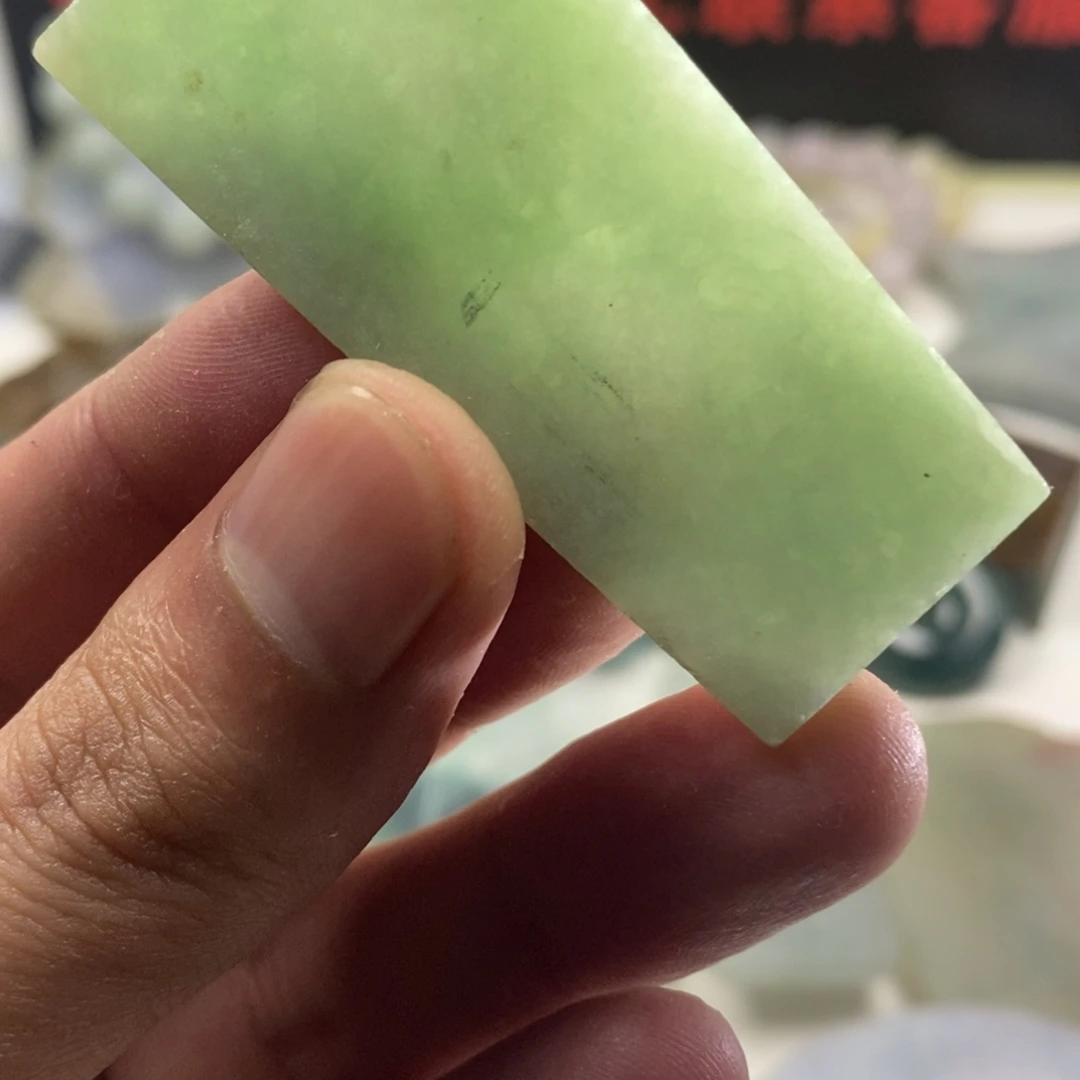 翡翠散珠天然缅甸翡翠a货18