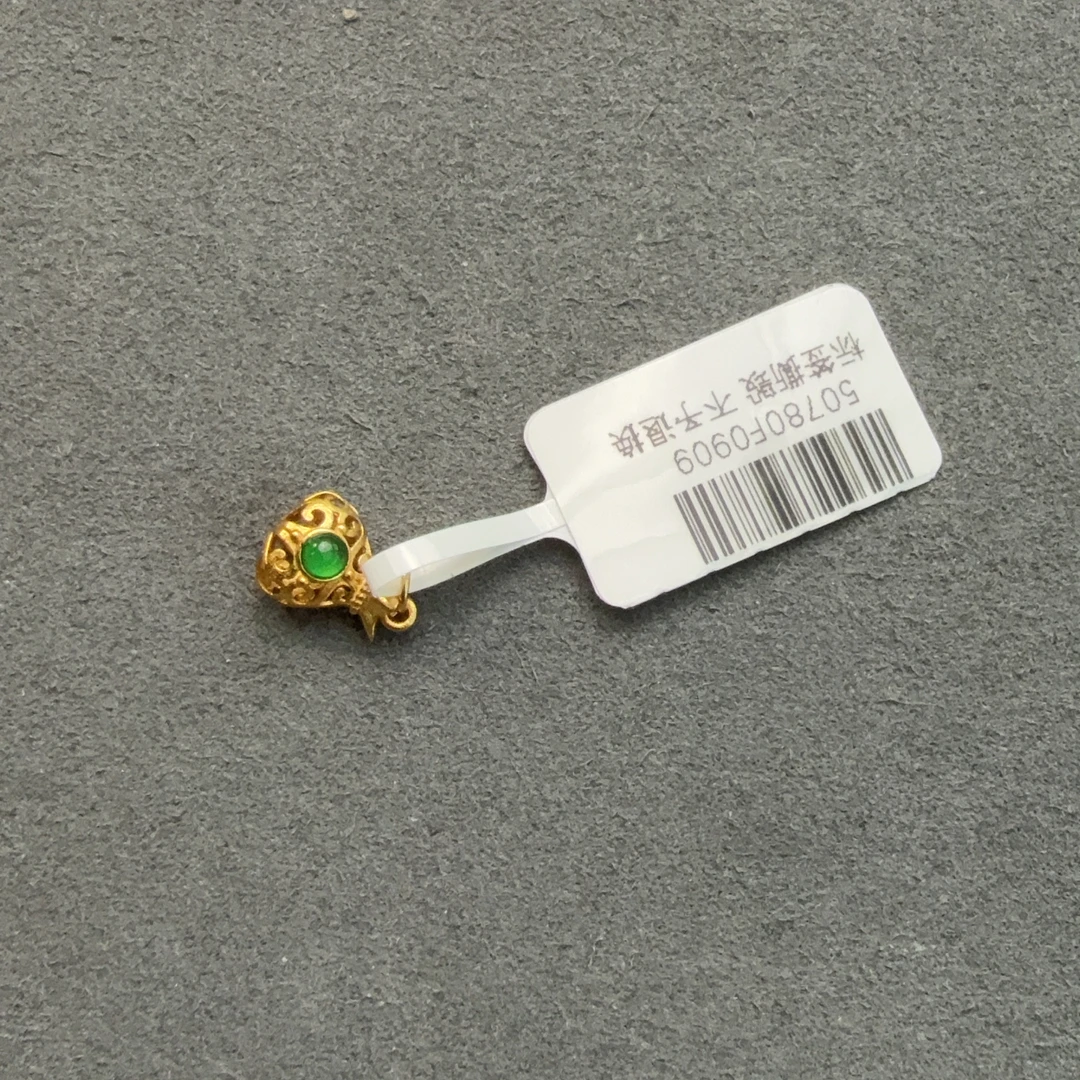 满绿翡翠福袋小滴流S925银