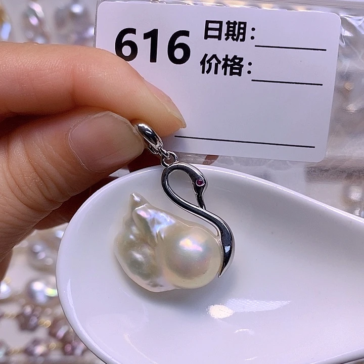 淡水珍珠未镶嵌颈饰