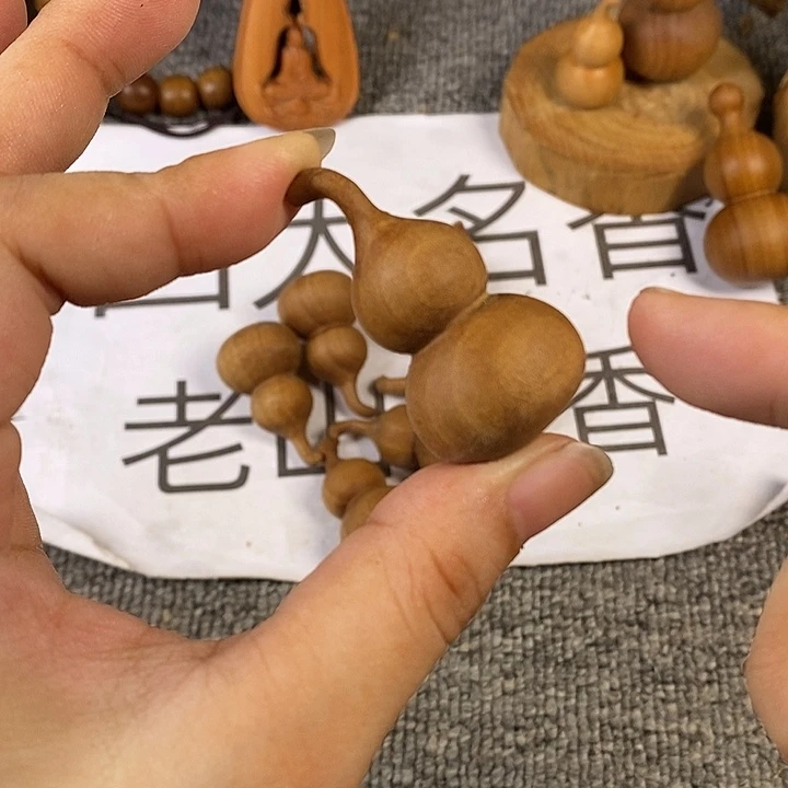 檀香木无事牌老山檀香葫芦吊坠微瑕疵