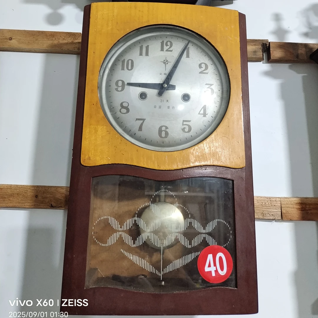 带日历15天走时老座钟挂钟机械表品相完美可正常使用