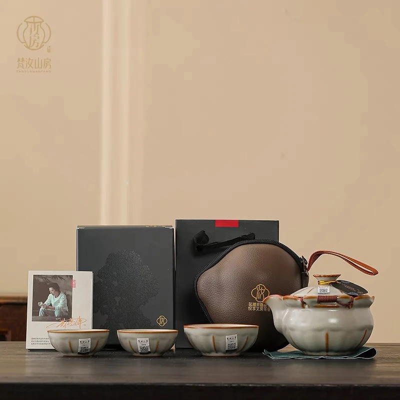 【梵汝山房 】雀跃 旅行一壶三杯象牙黄 k0058