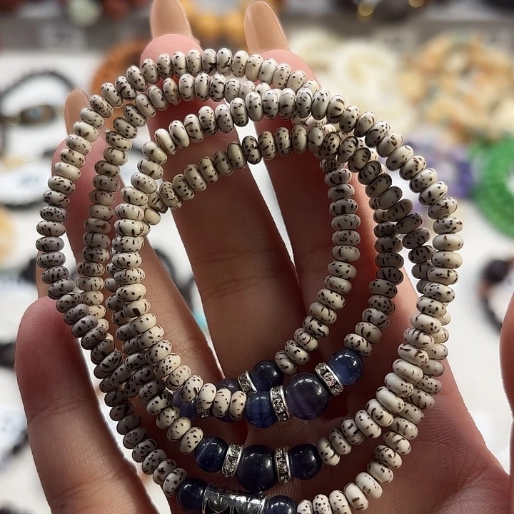 菩提根/象牙果吊坠白色