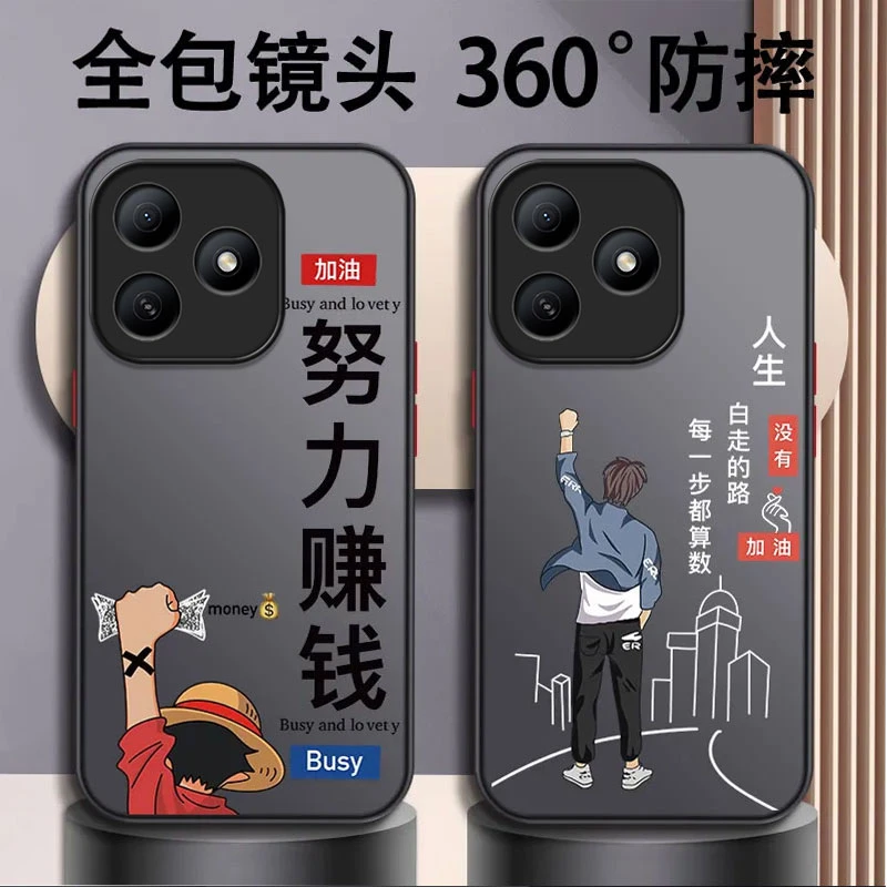 适用华为Hi畅享80手机壳肤感壳努力赚钱男轻奢高级防摔全包保护套