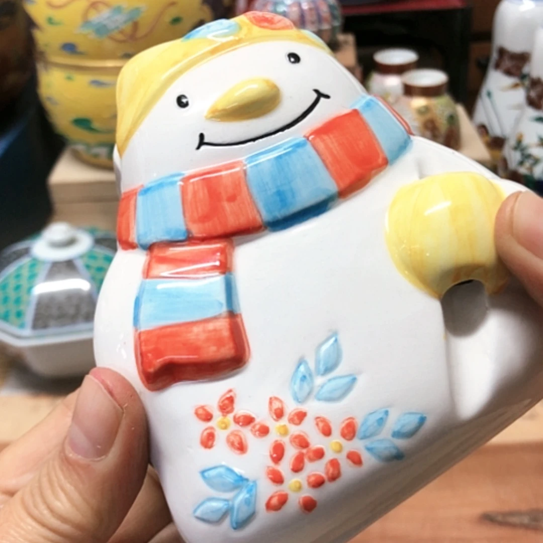 【闪购商品】杯杯杯杯88888888888888888