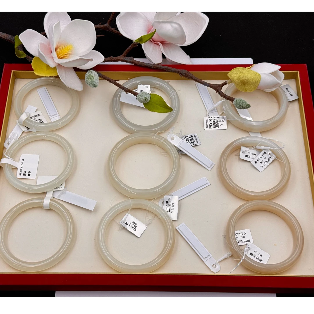 玉人晓芸【藕粉手镯】盲拍不发直播间咨询款式（多样性发一）