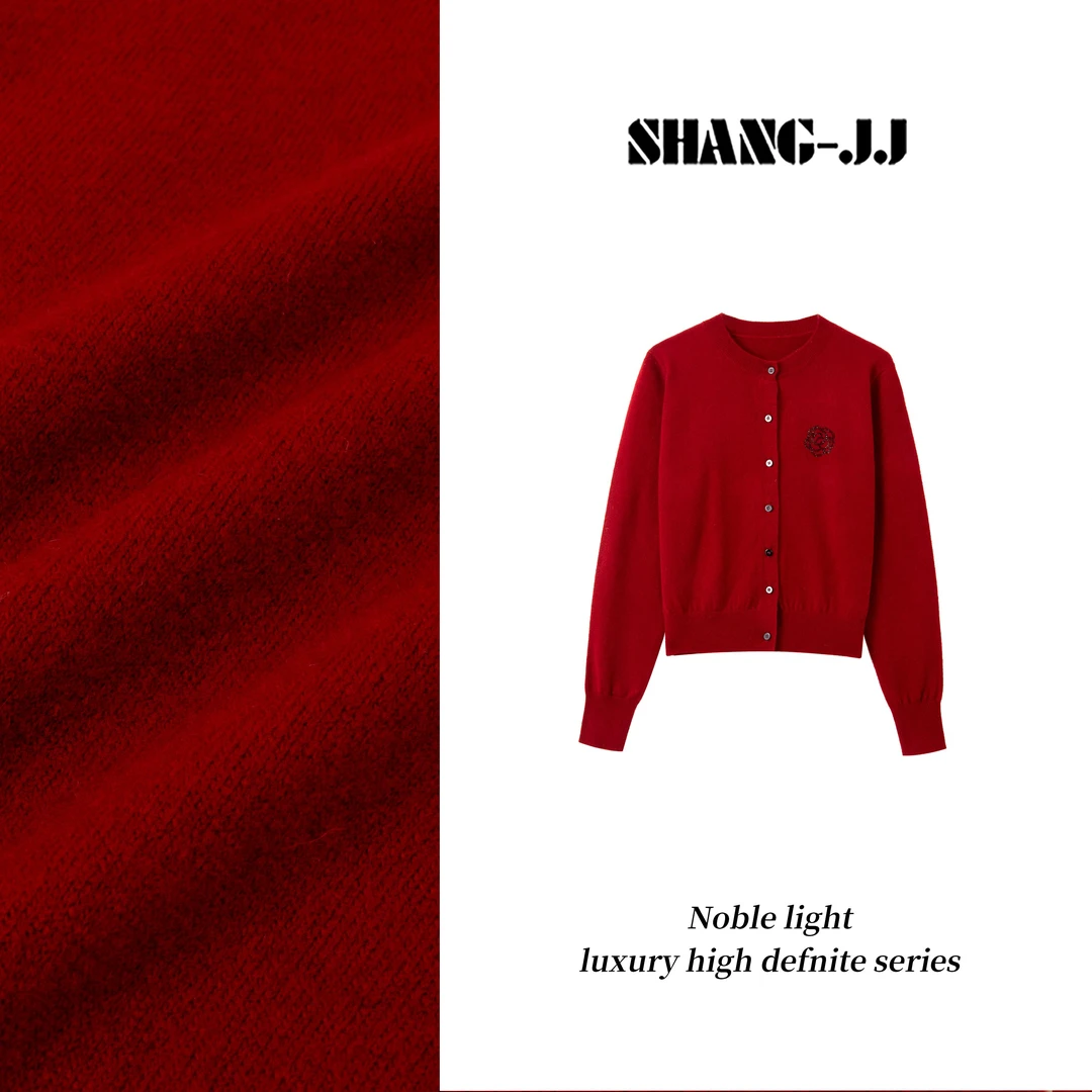 SHANG-JJ【早春开衫】25ss新品羊毛高支高密澳钻开衫q133246p
