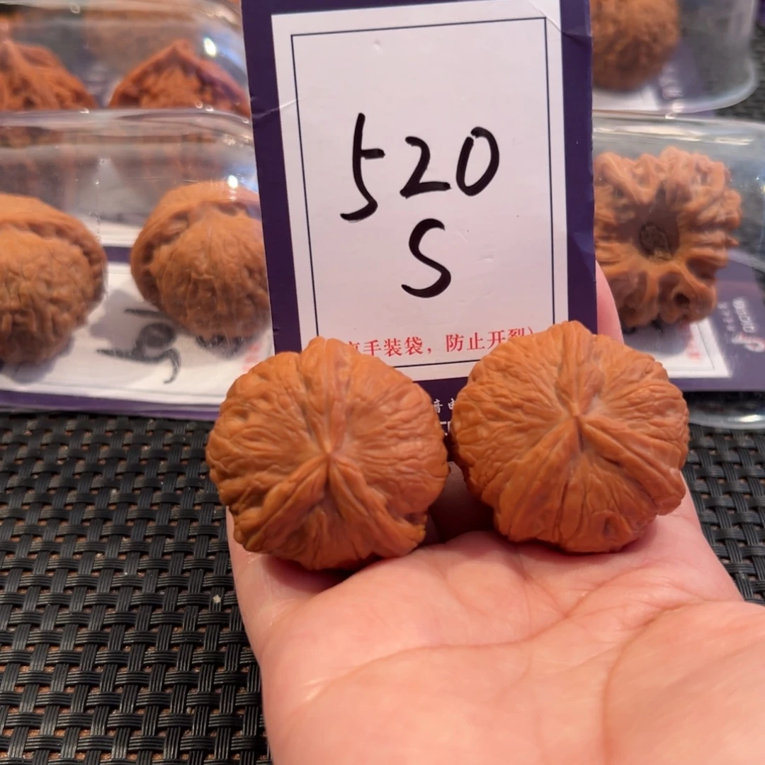 文玩核桃把件520号元宝奔全品