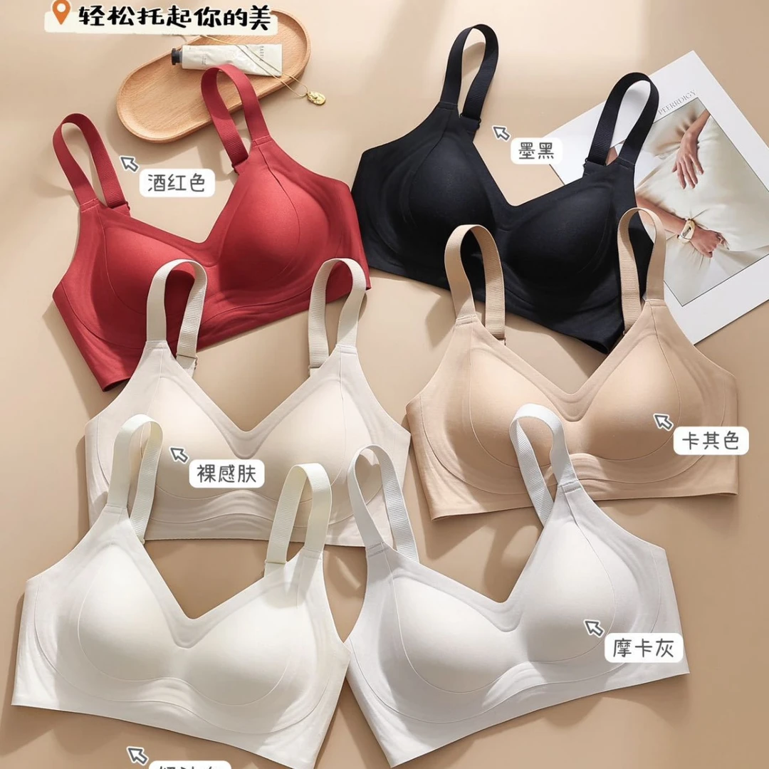 果冻胶条全固定杯内衣女小胸聚拢不空杯提拉上托防下垂手掌杯文胸