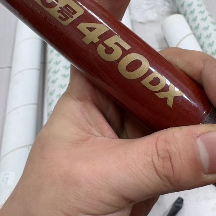 碳素1.8m以下旭*鱼竿钓鱼竿9899009