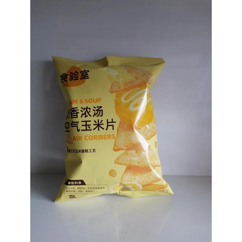 实验室奶香浓汤空气玉米片3袋