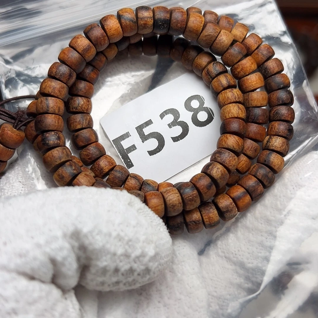 手串/手链贡木58印