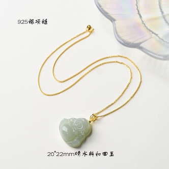 925银大肚佛和田玉项链