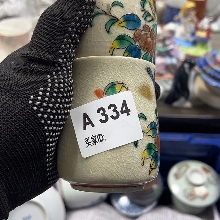 杯_**.334哈哈哈哈哈哈哈哈