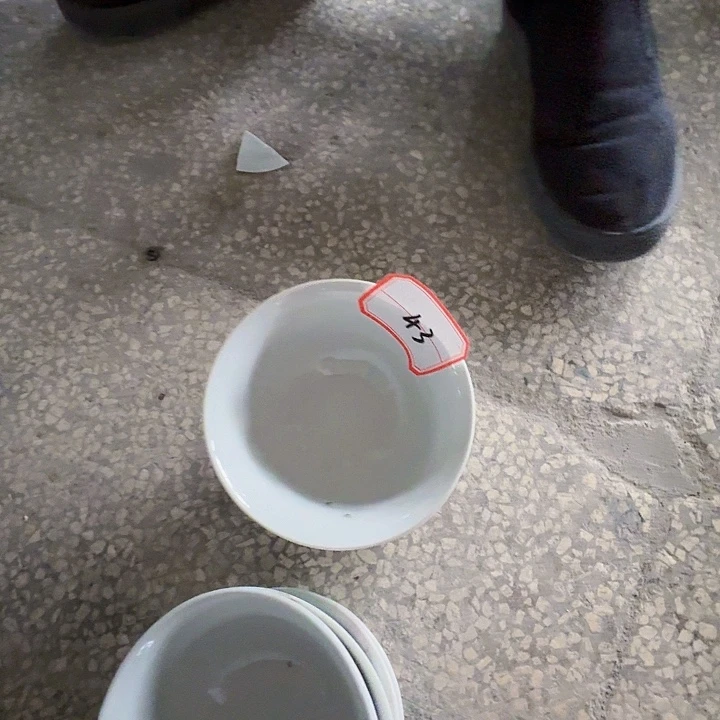 景德镇高温陶瓷43号5个