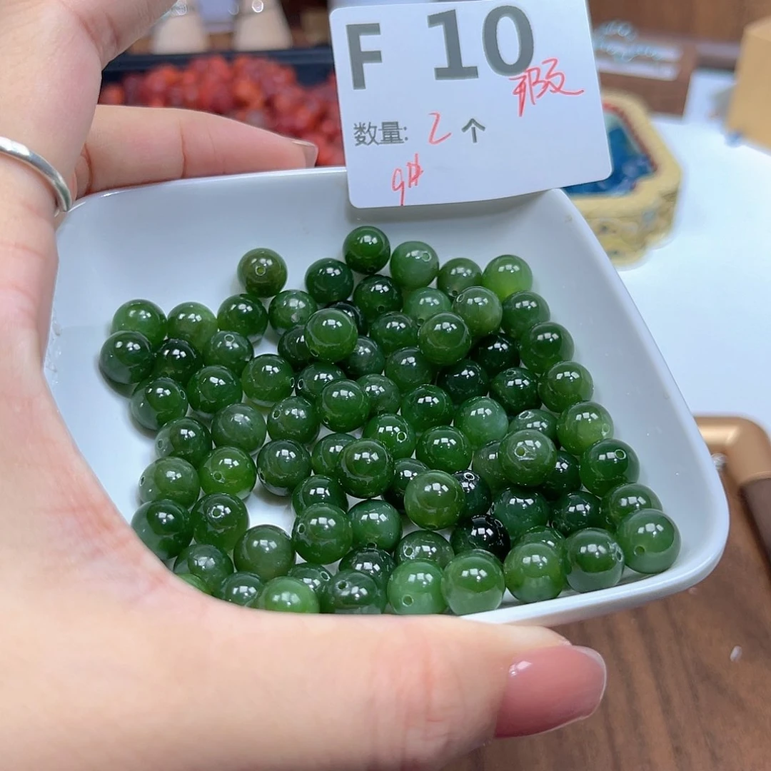 和田玉未镶嵌珠宝半成品F10。