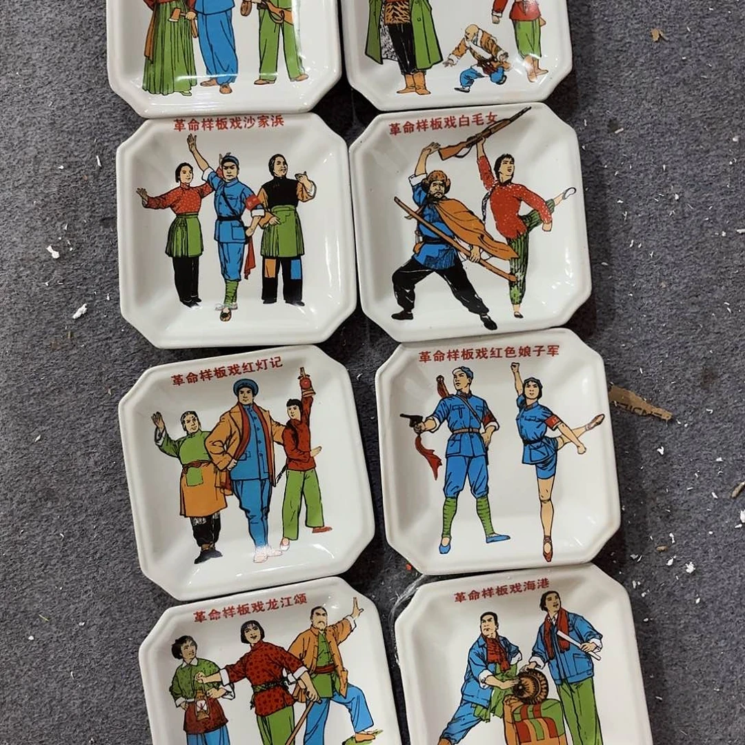 摆件景德镇陶瓷艺术品