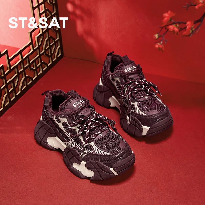 星期六老爹鞋女款2025冬季新款厚底休闲运动鞋加绒保暖棉鞋显脚小