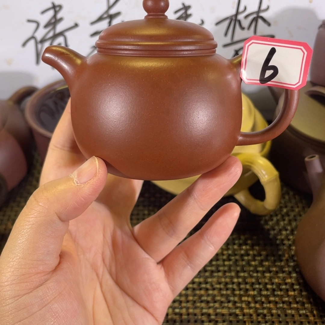 茶壶紫砂袍尊微瑕