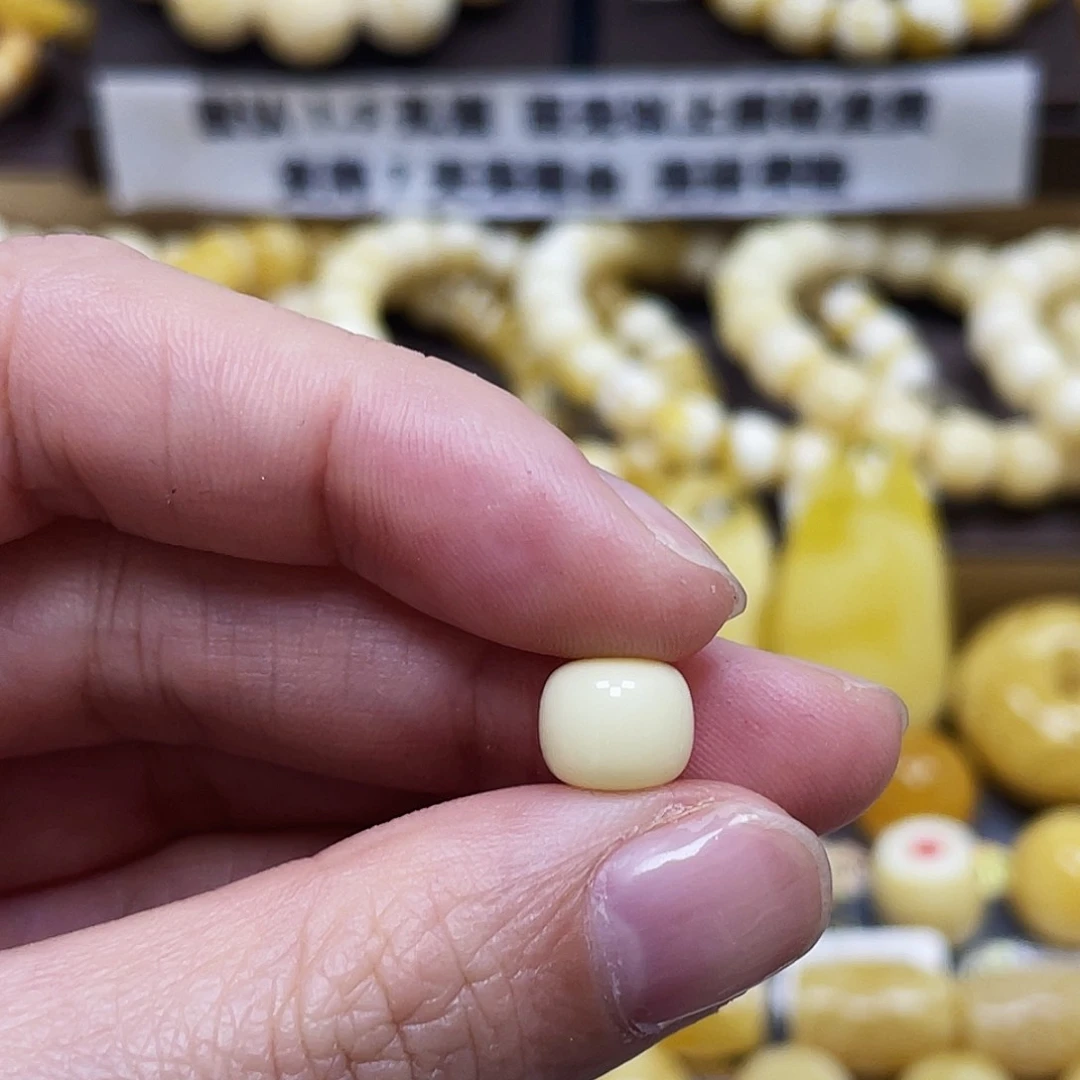 琥珀珠宝奇石未镶嵌8.9×7.6mm皮色