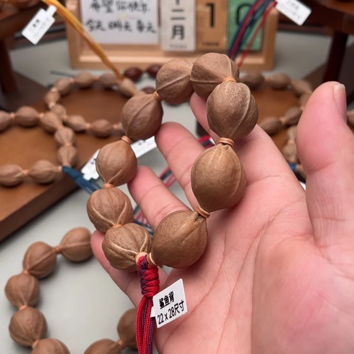 利***）手串/手链橄榄核梅林铁核