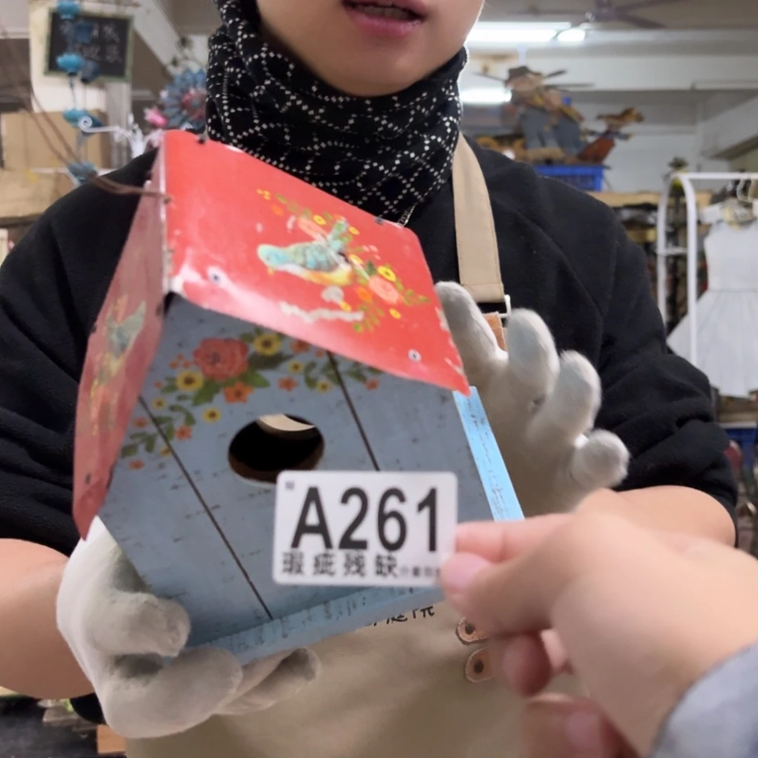 核桃木/黑胡桃（胡桃木）