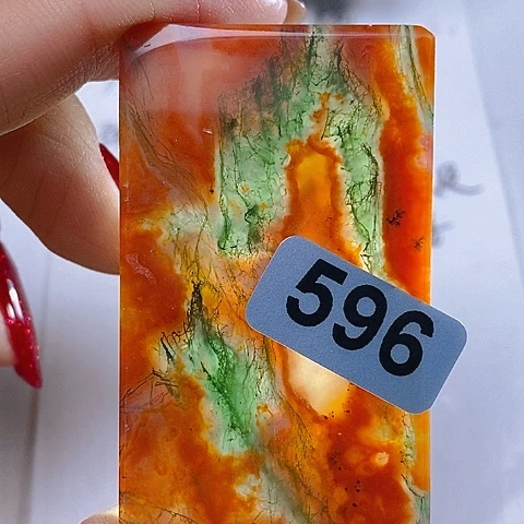 未镶嵌颈饰玛瑙/玉髓冷*z