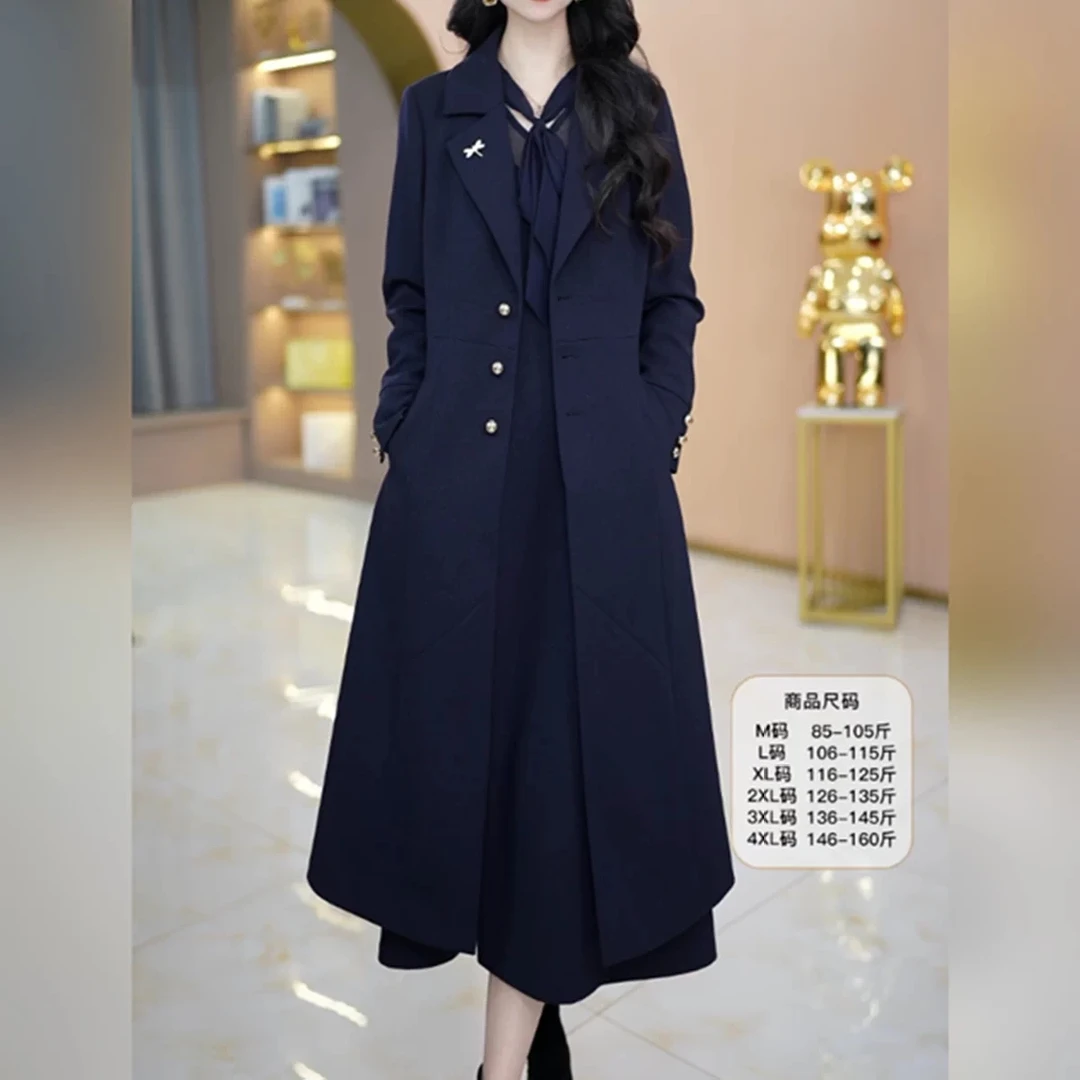 高级琉璃精纺气质风衣外套高贵俩件套2025秋季新款中长款修身套装