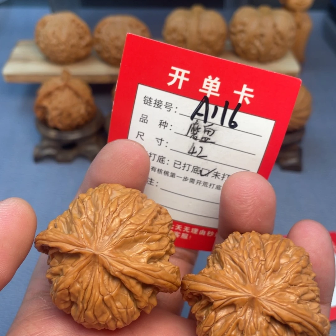 文玩核桃把件文玩核桃