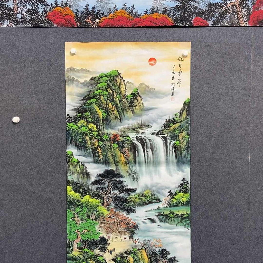 国画四尺山水一副